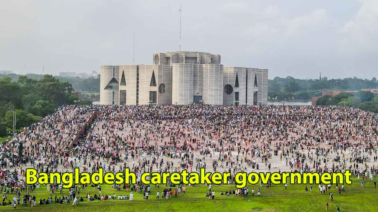 Bangladesh caretaker government 2024 member list