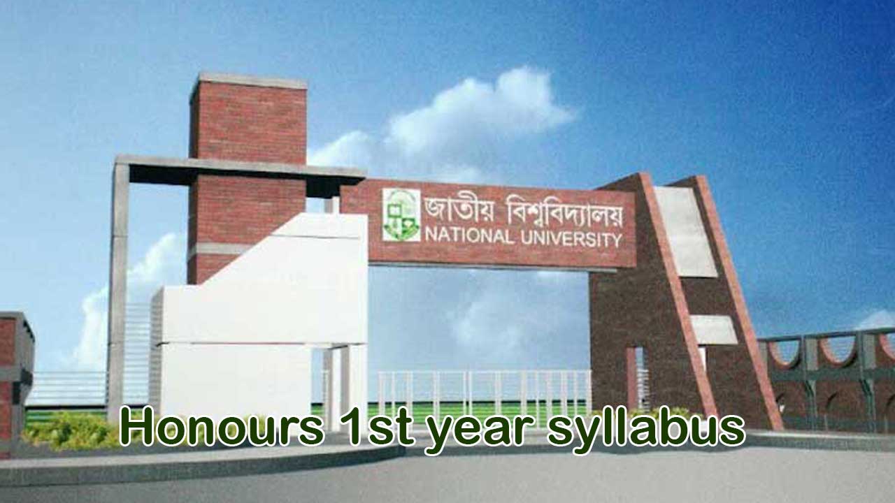 National university honours 1st year syllabus 2024 pdf download