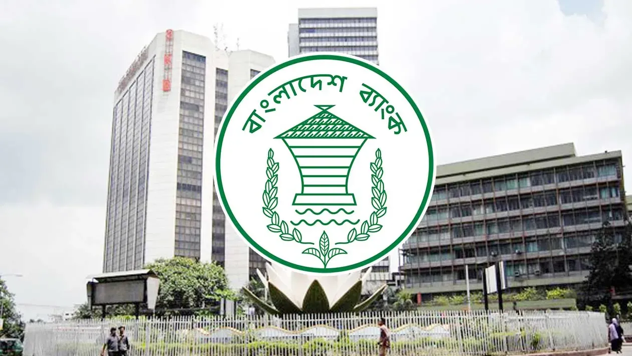 9 Banks Senior Officer Question Solutions 2025 – Full PDF & Exam Analysis