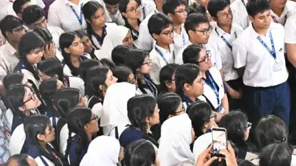 College admission result 2026 | XI class admission result 2026 PDF