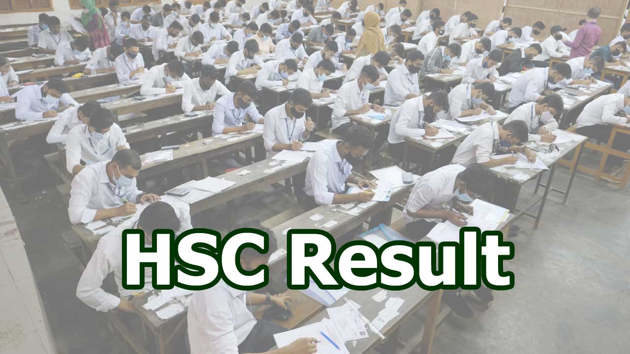 HSC result 2024 published date and time in all education boards HSC result 2024 published date and time in all education boards