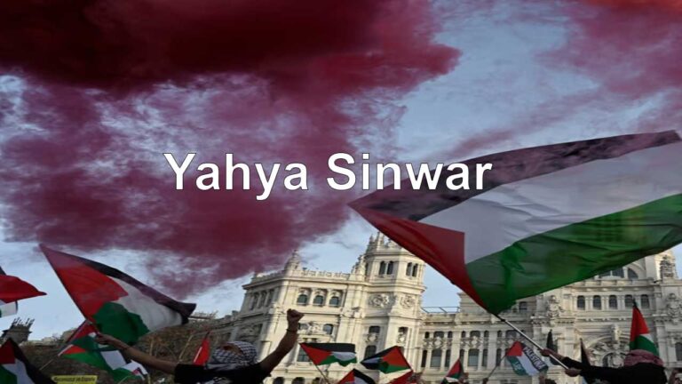Yahya Sinwar name meaning