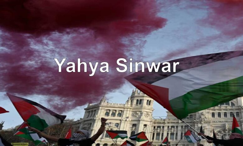 Yahya Sinwar name meaning