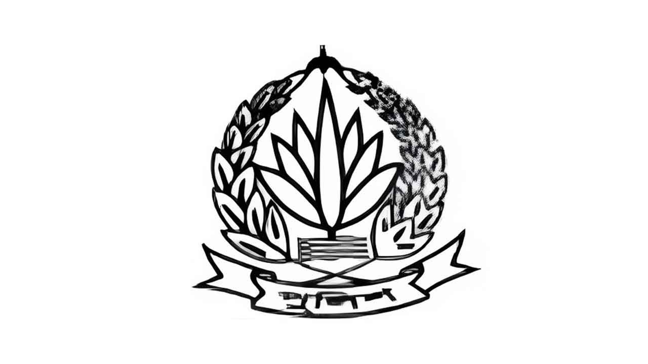Bangladesh police's new logo finalizes