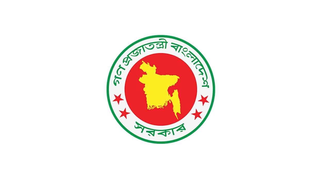 Bangladesh Government issues gazette banning Awami League — Here’s the Explosive Reason Why