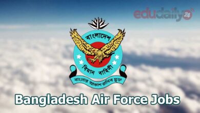 bangladesh air force job circular 2022
